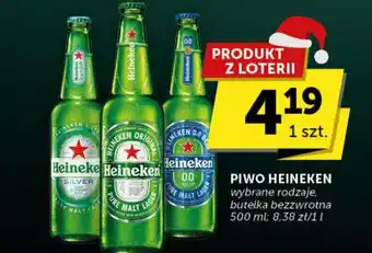 Groszek PIWO HEINEKEN 500 ml oferta