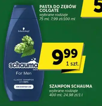 Groszek SZAMPON SCHAUMA 400 ml oferta