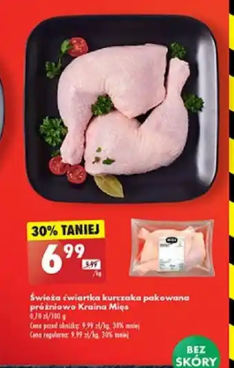 Biedronka Świeża ćwiartka kurczaka Kraina Mięs 1kg oferta