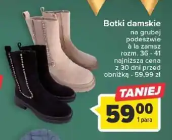 Carrefour Botki damskie oferta
