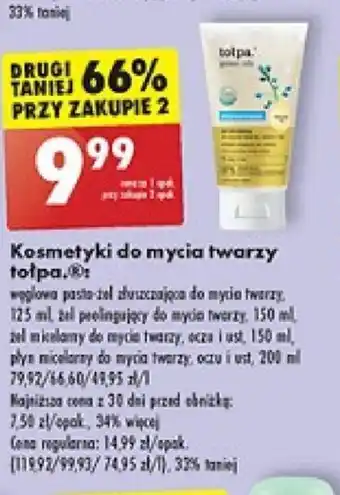 Biedronka Kosmetyki do mycia twarzy tołpa oferta