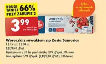 Biedronka Woreczki z suwakiem zip Zosia Samosia oferta