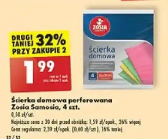 Biedronka Ścierka domowa perforowana Zosia Samosia, 4 szt. oferta
