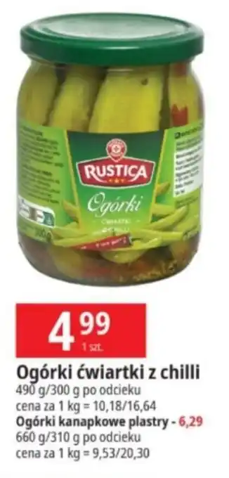 E.Leclerc Ogórki ćwiartki z chilli 490 g/300 g oferta