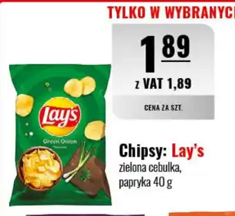 Eurocash Chipsy: Lay's 40 g oferta