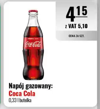 Eurocash Napój gazowany: Coca Cola 0,33l oferta