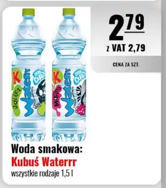Eurocash Woda smakowa: Kubuś Waterrr 1,5l oferta