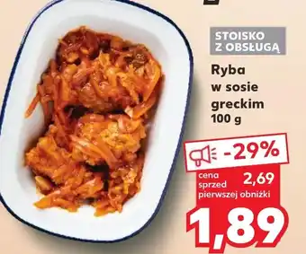 Kaufland Ryba w sosie greckim 100 g oferta