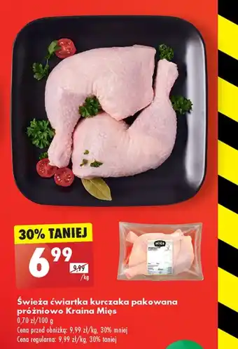 Biedronka Ćwiartka z kurczaka kraina mięs oferta