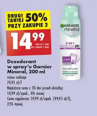 Biedronka Dezodorant garnier oferta