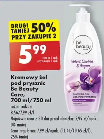 Biedronka Żel pod prysznic oferta