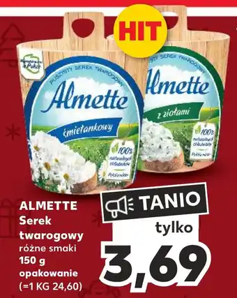 Kaufland ALMETTE Serek twarogowy 150 g oferta