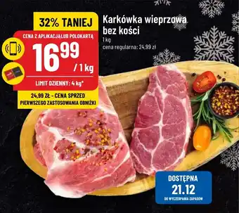 Polomarket Karkówka wieprzowa. bez kości 1 kg oferta