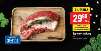 Polomarket Szponder wołowy 1 kg oferta