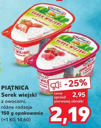 Kaufland PIĄTNICA Serek wiejski 150 g oferta