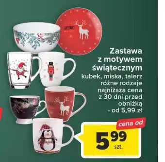 Carrefour Zastawa stołowa oferta