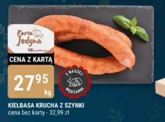 bi1 KIEŁBASA KRUCHA Z SZYNKI 1kg oferta