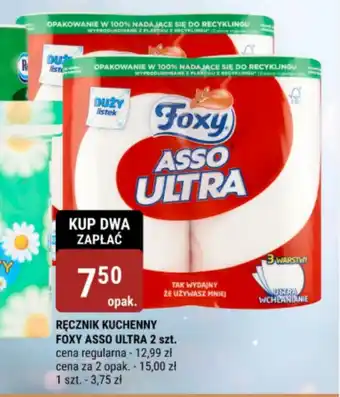 bi1 RĘCZNIK KUCHENNY FOXY ASSO ULTRA 2 szt. oferta