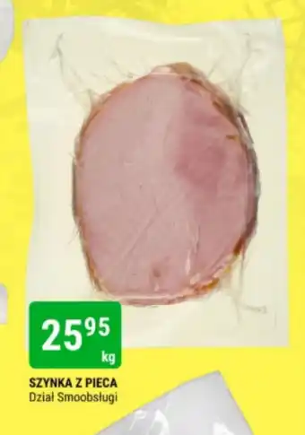 bi1 SZYNKA Z PIECA 1kg oferta