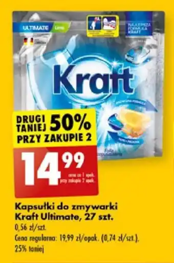 Biedronka Kapsułki do zmywarki Kraft Ultimate, 27 szt. oferta