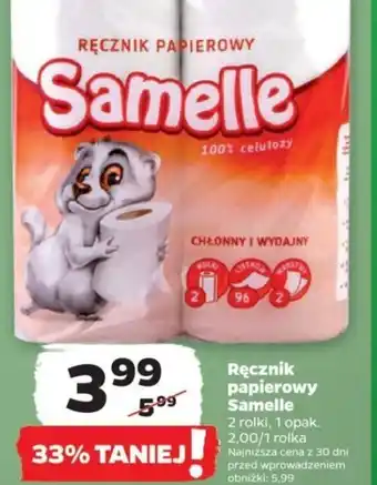 Netto Ręcznik papierowy Samelle oferta