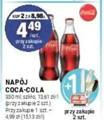 Stokrotka NAPÓJ COCA-COLA 330ml oferta