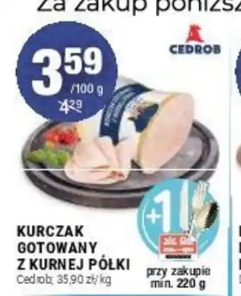 Stokrotka KURCZAK GOTOWANY Z KURNEJ PÓŁKI 100g oferta