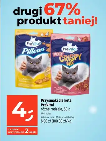 Przysmaki dla kota PreVital 60 g