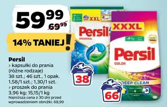 Netto Persil oferta