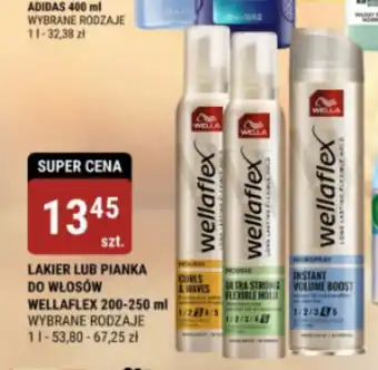 LAKIER LUB PIANKA DO WŁOSÓW WELLAFLEX 200-250 ml