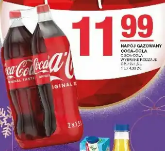 Spar NAPÓJ GAZOWANY COCA COLA 2x1,5l oferta