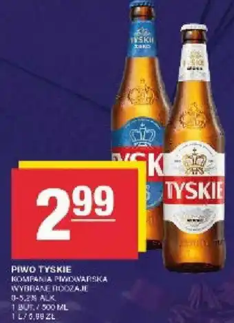 Spar PIWO TYSKIE KOMPANIA PIWOWARSKA 500ml oferta