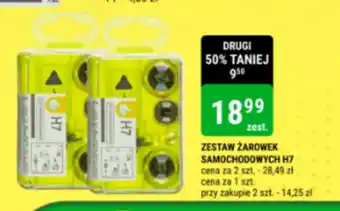bi1 ZESTAW ŻAROWEK SAMOCHODOWYCH H7 oferta