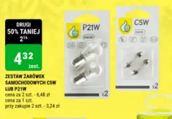 bi1 ZESTAW ŻARÓWEK SAMOCHODOWYCH C5W oferta