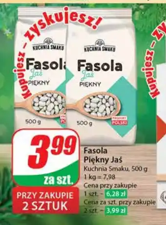 Dino Fasola Piękny Jaś Kuchnia Smaku, 500 g oferta