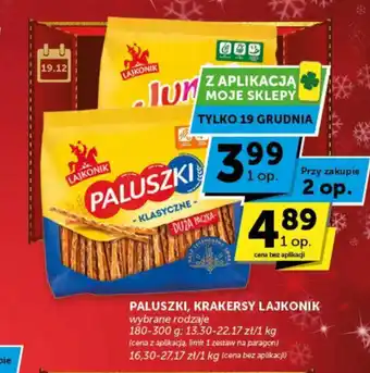 Groszek PALUSZKI, KRAKERSY LAJKONIK 180-300g oferta