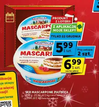 Groszek SER MASCARPONE PIATNICA 250g oferta