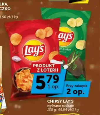 Groszek CHIPSY LAY'S 130 g oferta