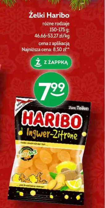 Żabka Żelki Haribo 150-175g oferta