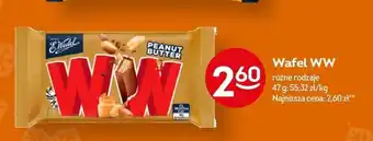 Wafel WW 47 g