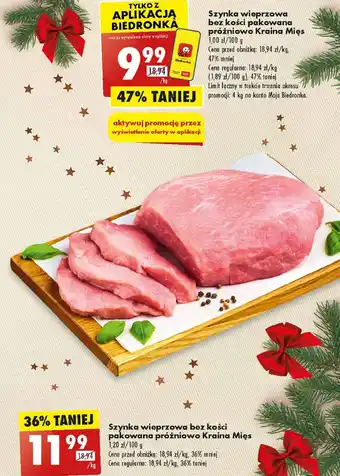 Biedronka Szynka wieprzowa bez kości pakowana próżniowo Kraina Mięs 1 kg oferta