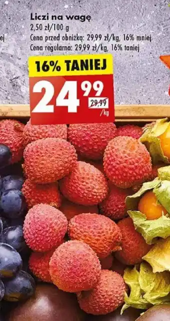 Biedronka Liczi na wagę 1 kg oferta
