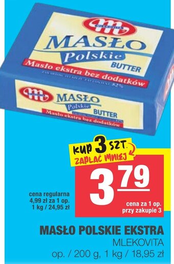 Spar Masło Polskie Ekstra 200g oferta