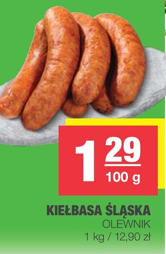Spar Kiełbasa śląska 100g oferta