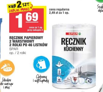 Spar Ręcznik papierowy 2 warstwowy 2 rolki po 46 listków oferta