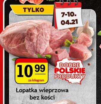 Gram Market Łopatka wieprzowa bez kości 1kg oferta