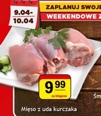 Gram Market Mięso z uda kurczaka 1kg oferta