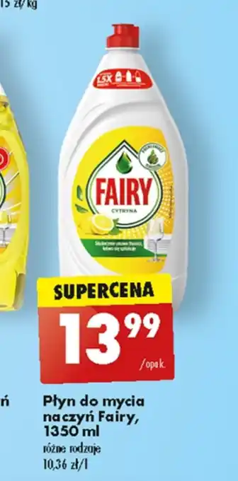 Biedronka Płyn do naczyń fairy oferta