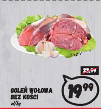 Wafelek Goleń wołowa bez kości 1kg oferta