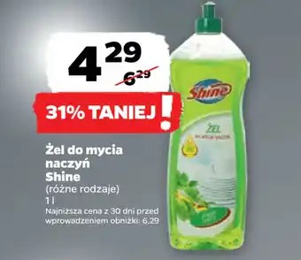 Netto Żel do mycia naczyń shine oferta